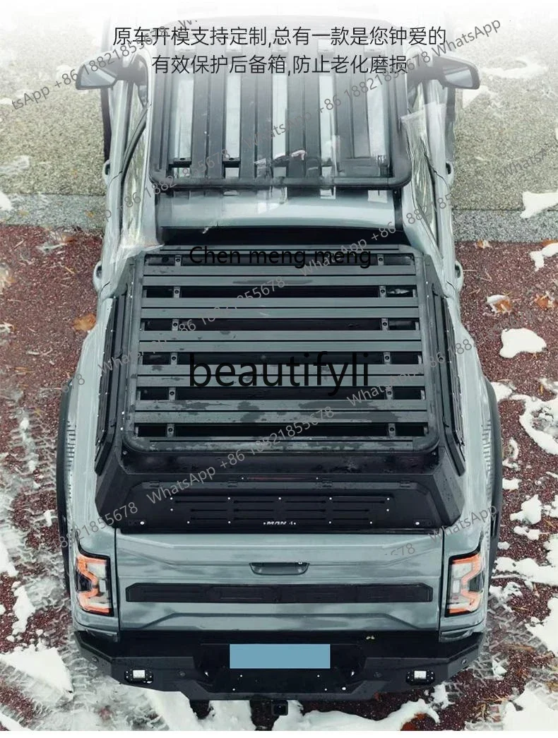 

Высокий верхний кожух заднего багажника, модифицированный, для установки на рейлинги, расширитель багажника, внедорожная платформа