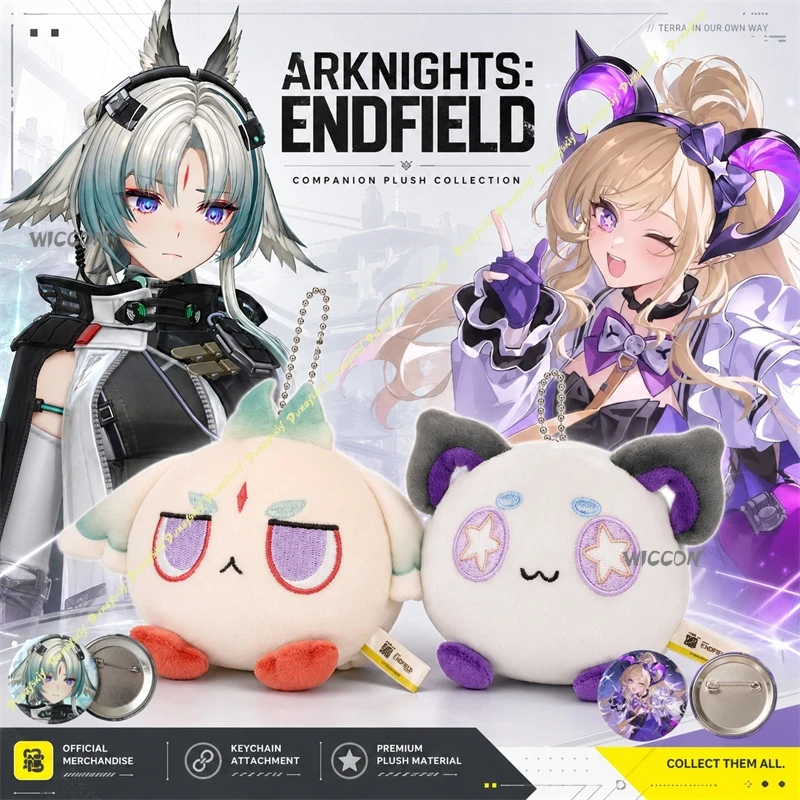 Anime Cosplay Face - 8cm Arknights Endfield Cosplay Accessory Arcane