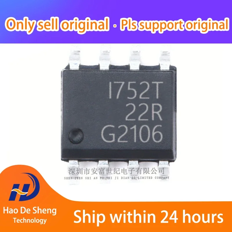 10PCS/LOT ISP752T logo752T SOP8  New Original In Stock