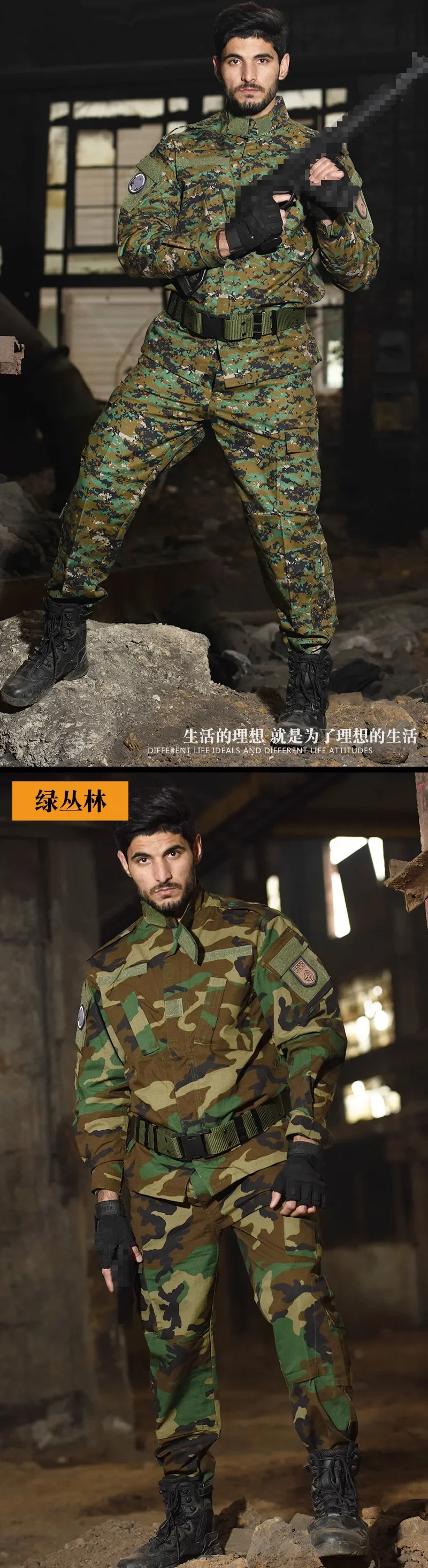 2026 Tactical Camo ACU Uniform Men 2Pcs Set Durable Wear-Resistant Training Security Duty Uniforms