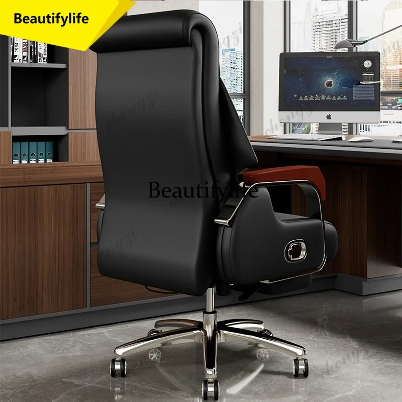 F4567 HR boss, office chair, home lunch break, reclining massage seat ergonomics, computer, leather class chair