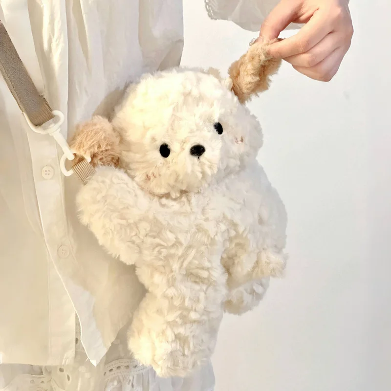 

​2025 Plush Dog Backpack for Girls - Adorable Adjustable Crossbody, Cute Stuffed Animal Purse Whimsical Birthday Gift Ages 5-12​