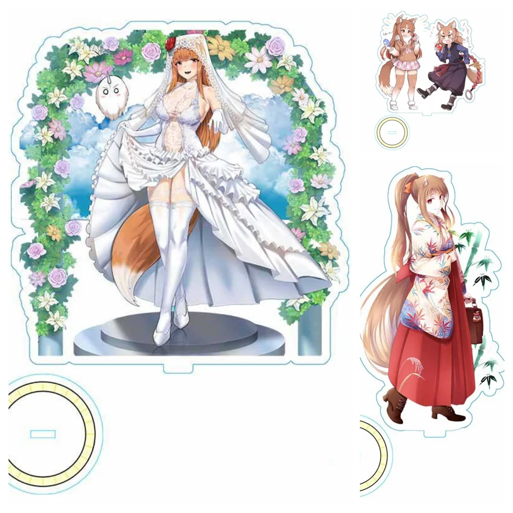 15CM Anime Spice and Wolf  Acrylic Keychain Model Cosplay Charm Characters Ornament Accessories Goods Collection Gifts