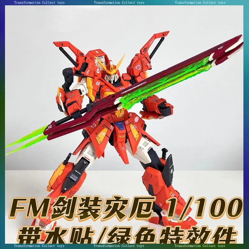 

Новая модель BAOBAO 1/100 FM Sword Calamity GAT-X131, комплект модели в сборе, MG, фигурки героев, коллекция роботов, наборы моделей, игрушки