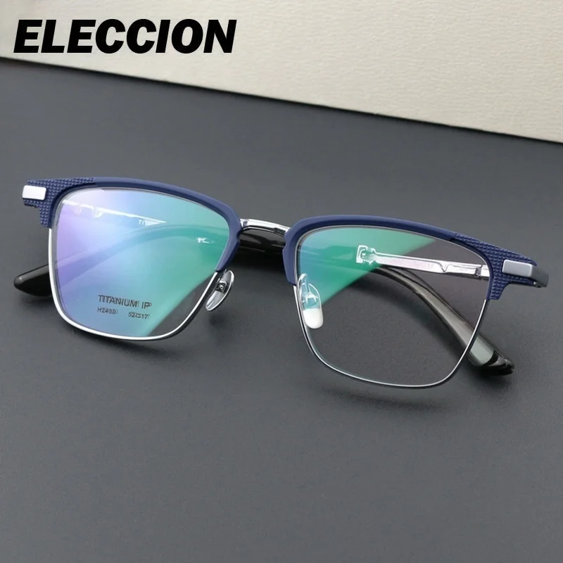 ELECCION Fashion Ultra Light Glasses 52 mm Gafas Pure Titanium OX Horn Tips Frame for Recipe Customize Lenses Reading Glasses