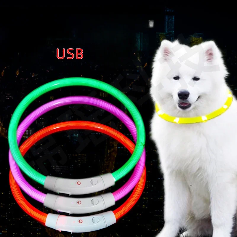 Dog Collar, Illuminated Pet Collar, USB Charging Collar, LED Illuminated Collar Dog Accessories Dog Walking Pet Supplies