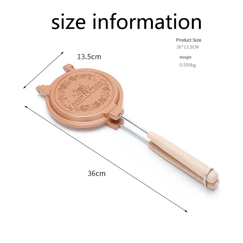 Japanese Coin Shaped Pancake Double Pan Wooden Handle Non-Stick Aluminum Sandwich Waffle Baking Tray Home Cooking Party Dessert