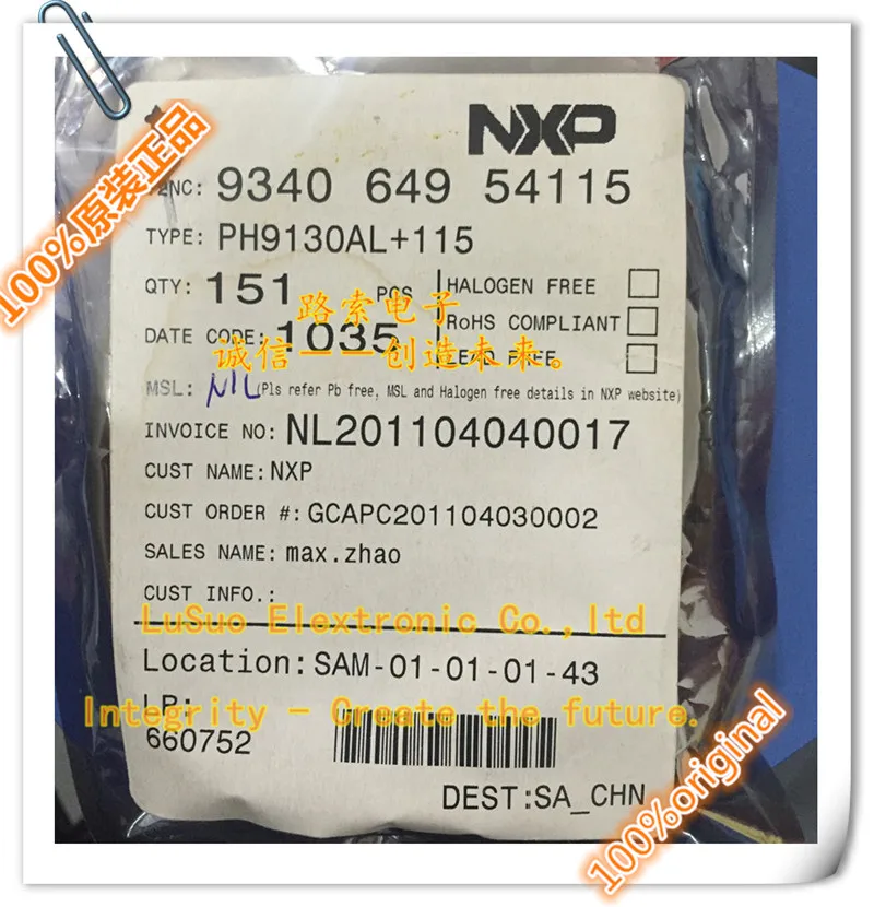 

30pcs original new PH9130AL PH9130 TO252