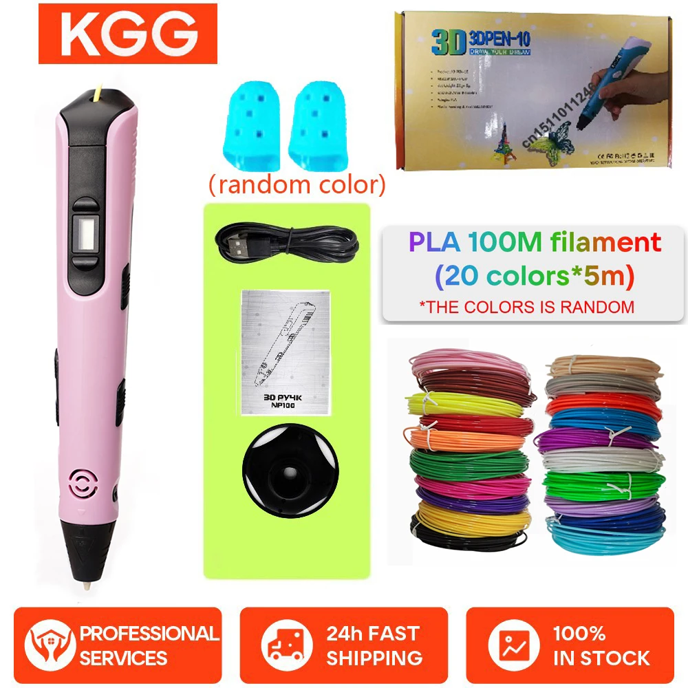 

New 3D Printing Pen LCD Display Screen 1.75mm ABS/PLA 0.7mm Diameter Material Kids DIY Drawing 3D Pen Christmas Birthday Gift