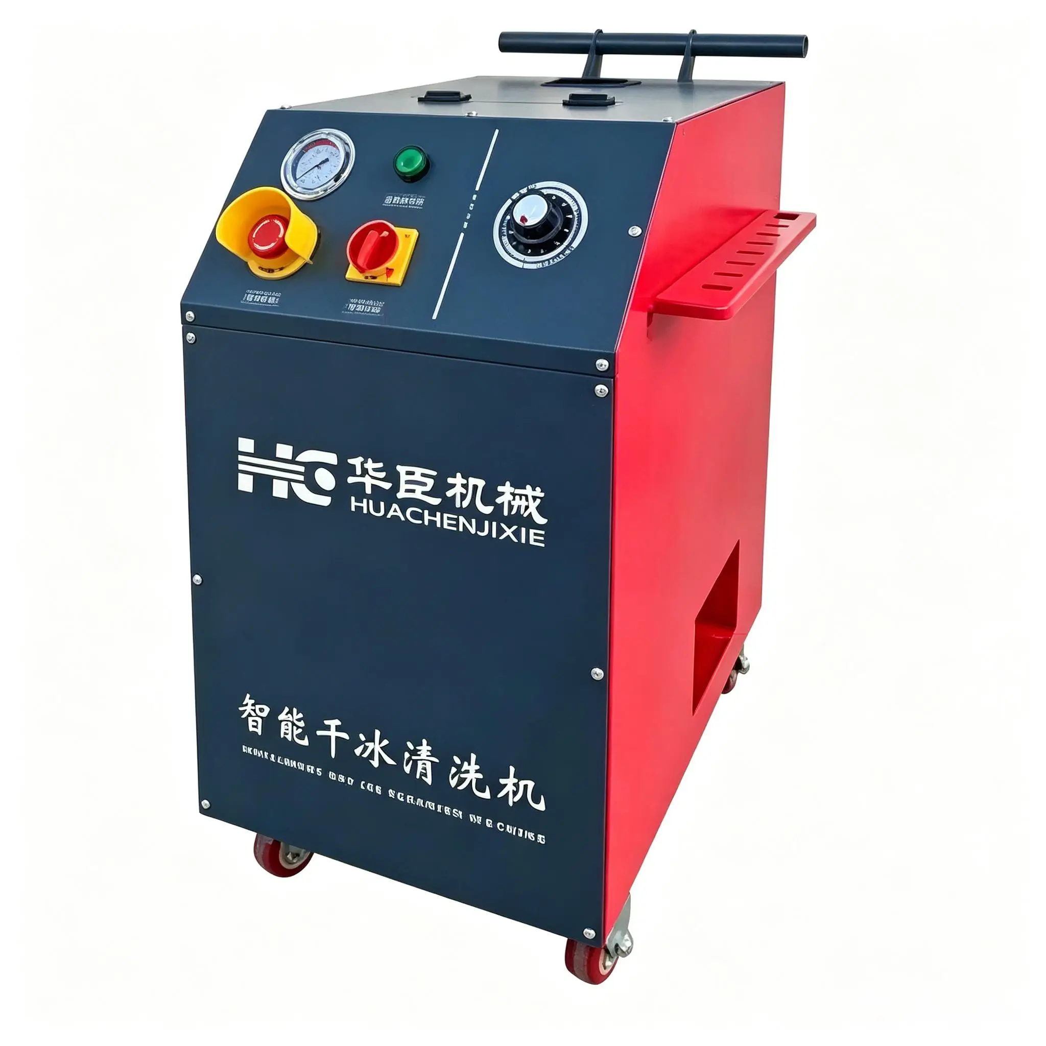 HC-300 High Efficiency 12KG Capacity Stainless Steel Industrial Dry Ice Blasting Machine 450W 220V Portable CO2 Cleaning Cars