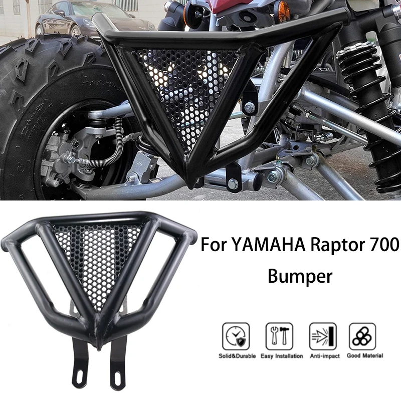 

MTKRACING For YAMAHA Raptor 700 2022-2024 Collision bar front bumper armrest raptor frame protector accessory