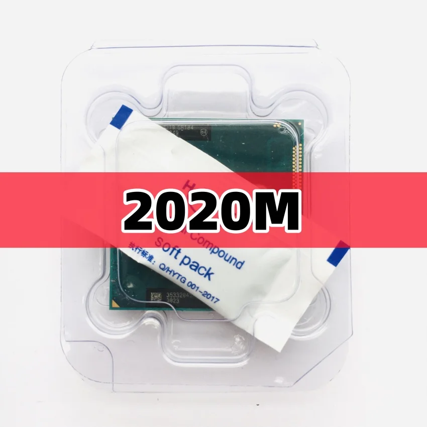 ¿Por qué elegir el procesador Intel CPU 2020 para tu laptop? Una guía completa de evaluación y recomendación