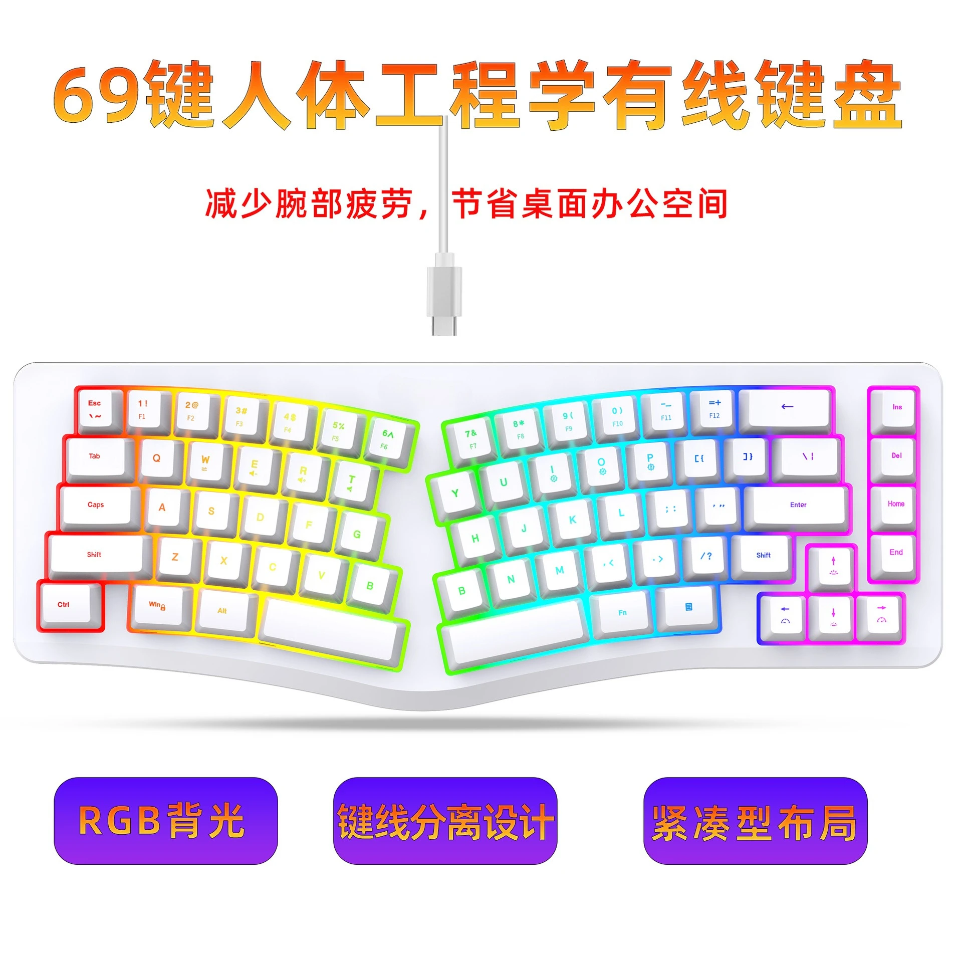 69-Keys wired membrane gaming keyboard Silent ergonomic design Reduces fatigue Suitable for desktop notebooks