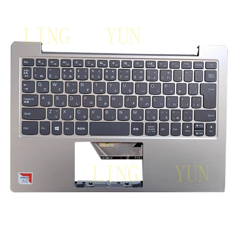 

Клавиатура (C-панель) для ноутбука Lenovo Ideapad Slim 1-11, японская раскладка, с подставкой для рук