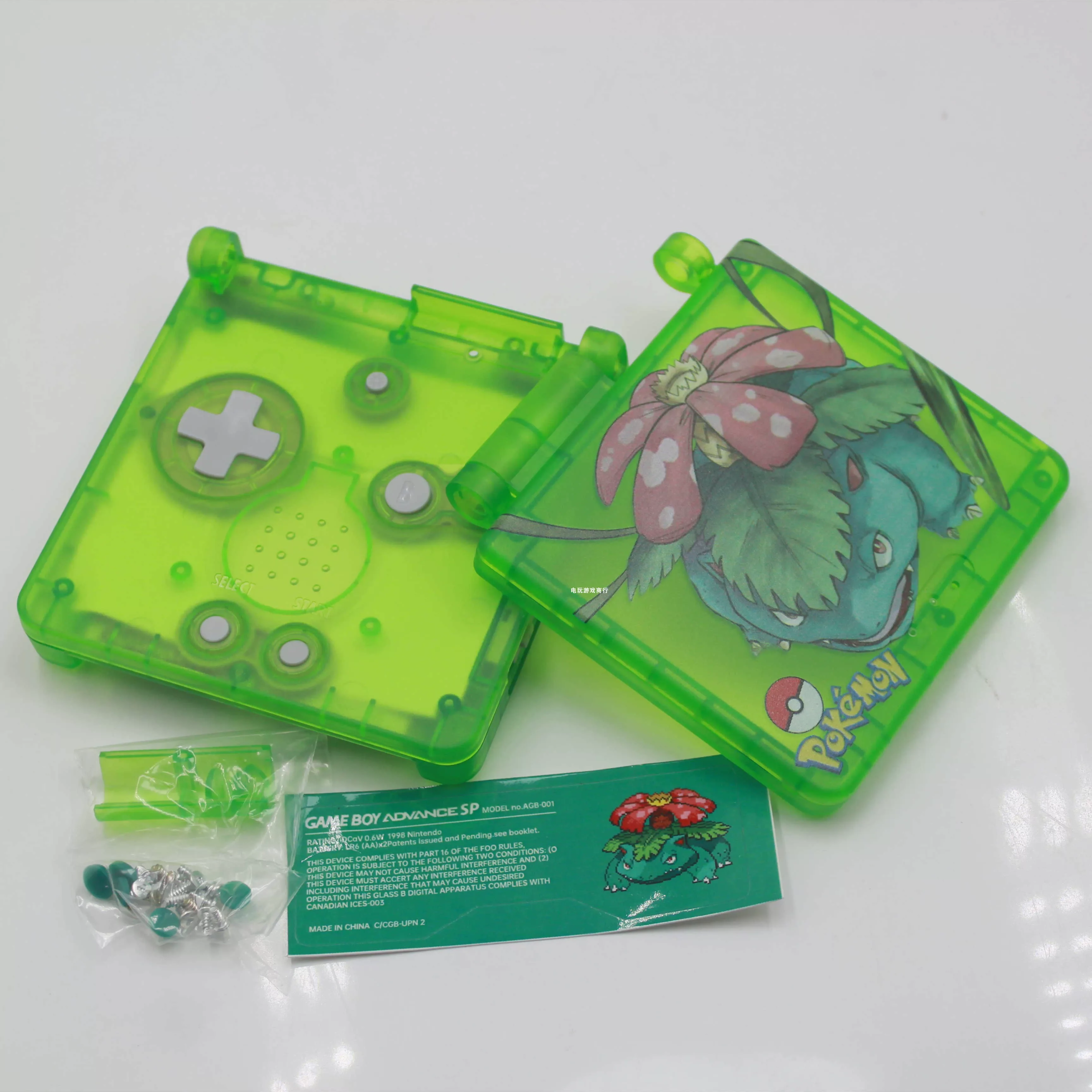 Gba Sp Verpackungs- und Gehäuseset Gengar Limited Edition, kompatibel mit Ips Screen Limited Edition, selbstgemachte Spielzeuggeschenke