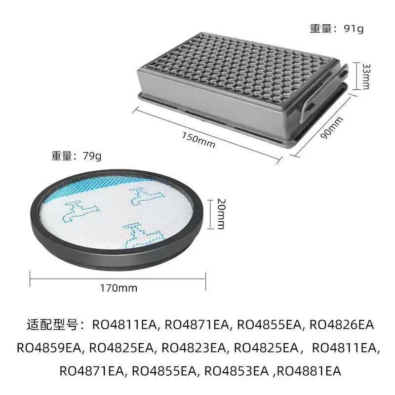 Filtro Hepa compatível para Rowenta Compact Power XXL RO4811EA RO4823EA RO4825EA RO4853EA RO4855EA RO4859EA RO4871EA RO4881EA