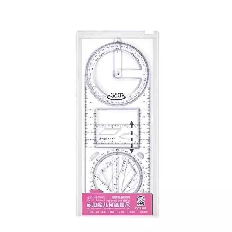 

Ruler for primary school students Black technology triangle ruler Straight ruler for junior high school and high