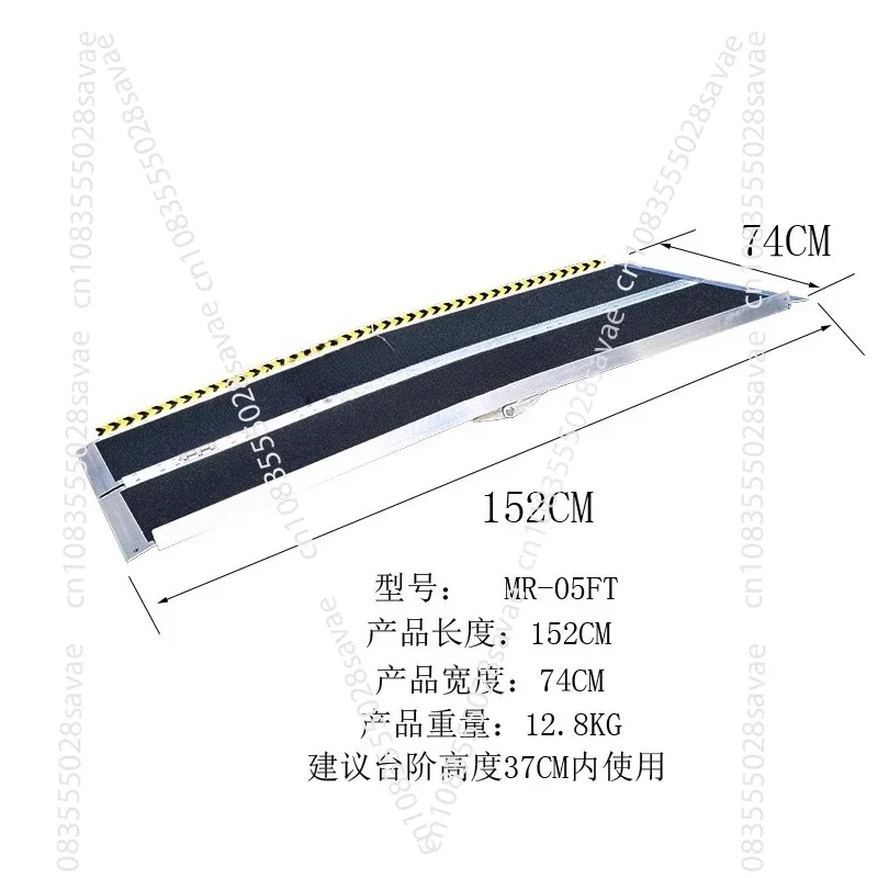 Accessible Aluminum Alloy Ramp, Portable Anti Slip Folding Mobile Staircase Ramp
