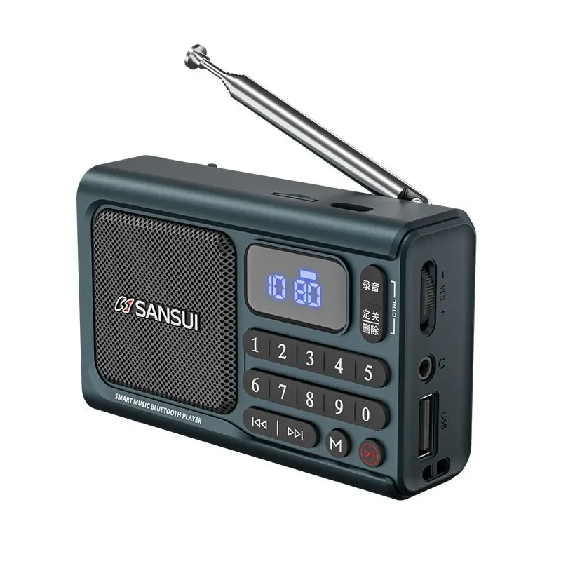 SANSUI F77 Wireless Bluetooth Speaker Gift for Elderly Portable FM