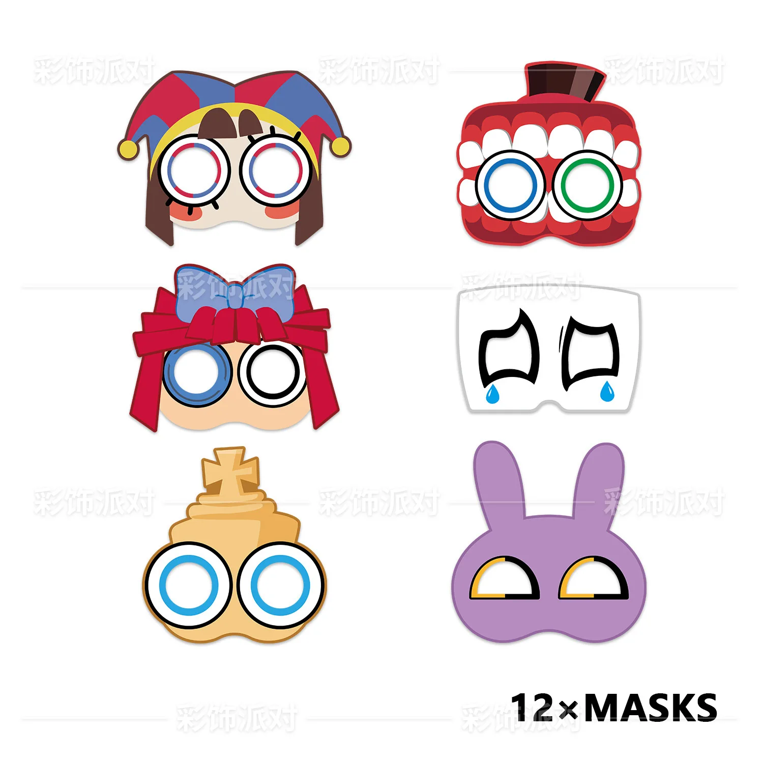 The Amazing Digital Circus Pomni Masks Party Supplies Cute Cartoon Photo Props Dress Up Arrangement Children\'s Birthday Gifts