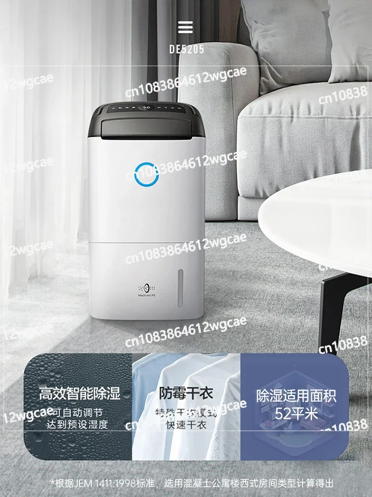 Air purifier dehumidifier home bedroom basement dehumidifying indoor dry clothes to remove fog and haze DE5205