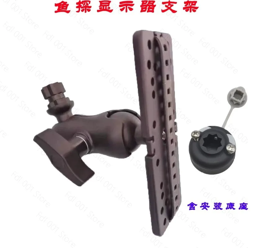 For Kayak Kayak Kayak Luya Boat Balance Buoy Trailer Bracket Awning Electric Thruster Propeller Pedal