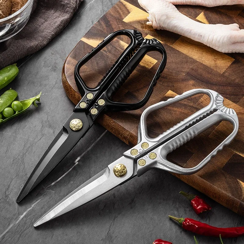 Kitchen scissors, household stainless steel multifunctional scissors for chicken bones and fish killing