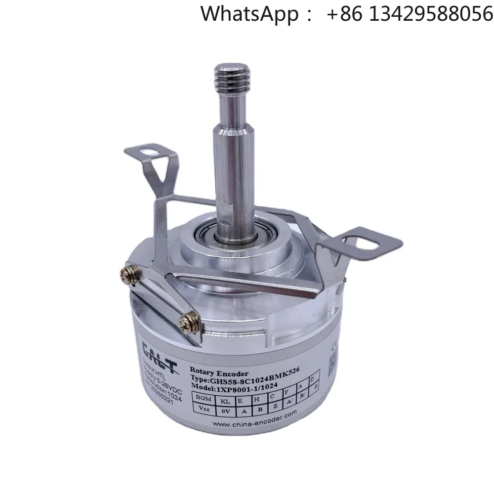 Reemplazo del codificador rotatorio serie GHS58 para 1XP8001-1/1024