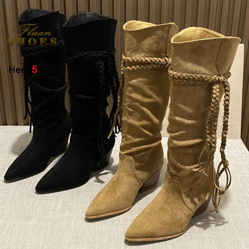 2025 New Autumn Win… - image