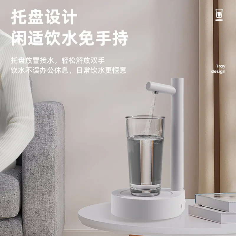 مضخة كهربائية منزلية ذكية مضغوطة للمياه المعدنية النقية وإمدادات المياه الأوتوماتيكية #3