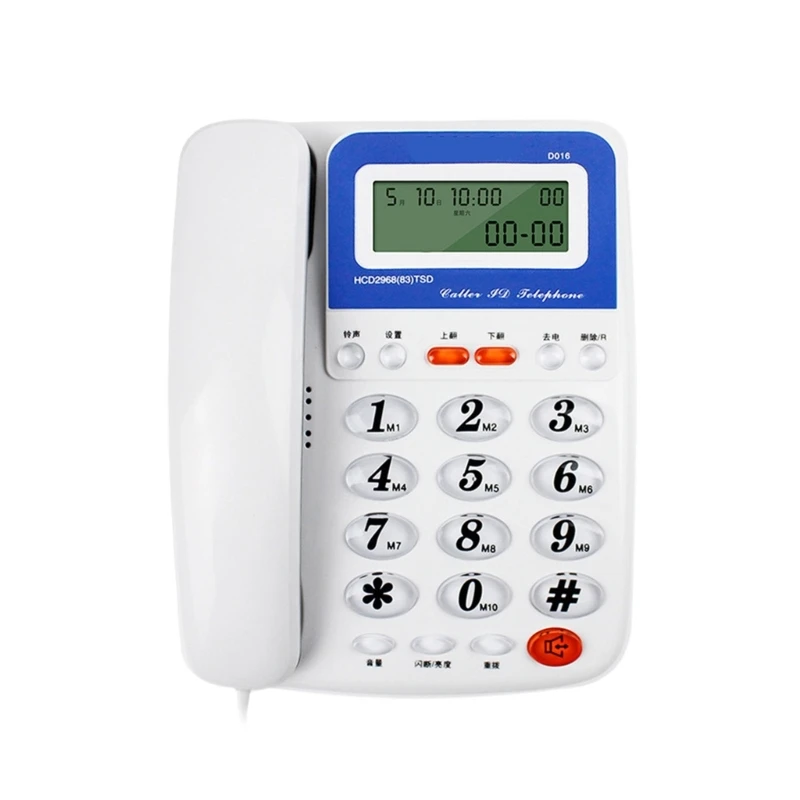 D016 Corded Landline Telephone Desk Phone for Home/Office, Landlines with Music on Hold and Not Need Battery Feature