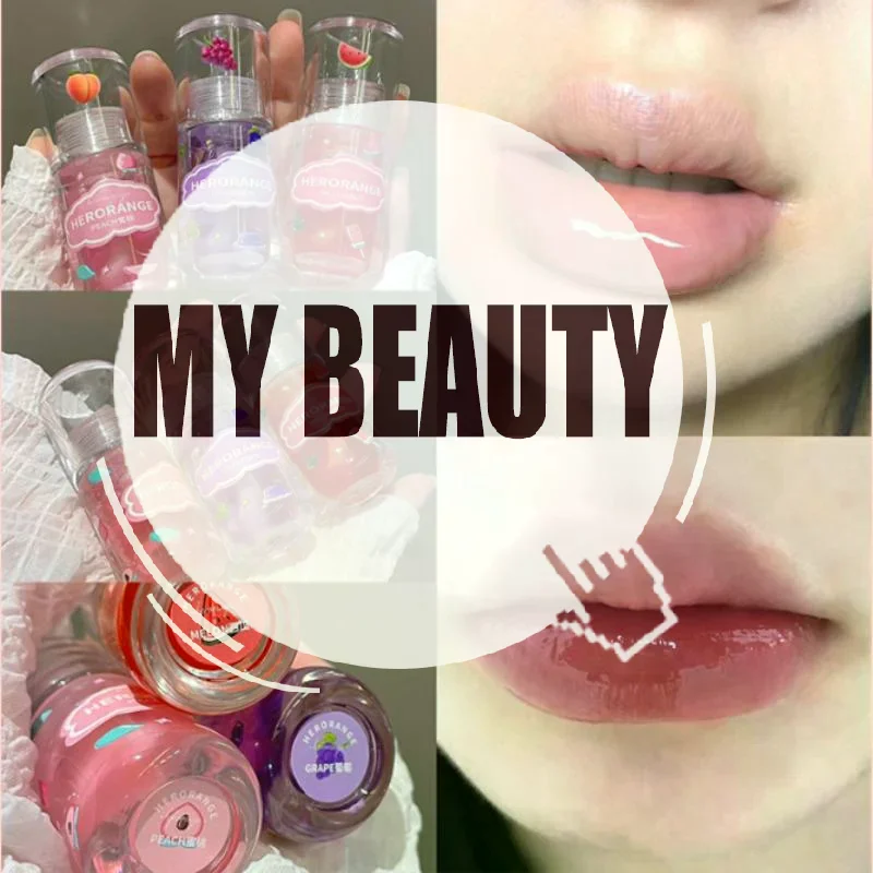 HERORANGE 1/3 個フルーツ風味のリップオイル保湿リップクリームリップグロスリッププライマーリップケアメイクアップ