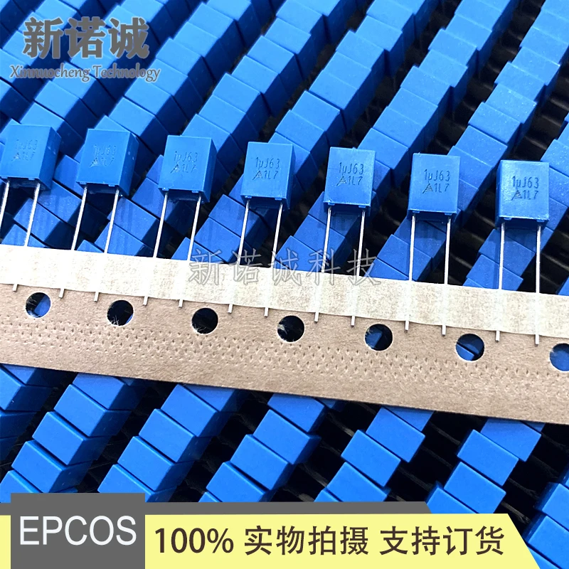 10Pcs/30Pcs/100Pcs/…