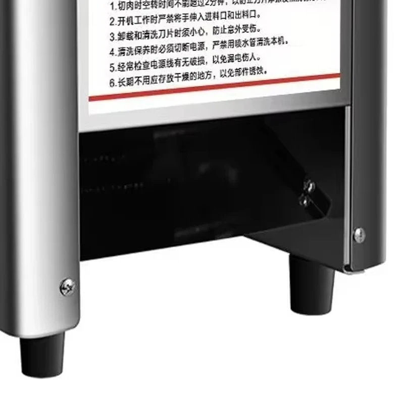 自動業務用電動ミートスライサー 家庭用ミートグラインダー 魚野菜カッター フィレ細切りカッター スライサー