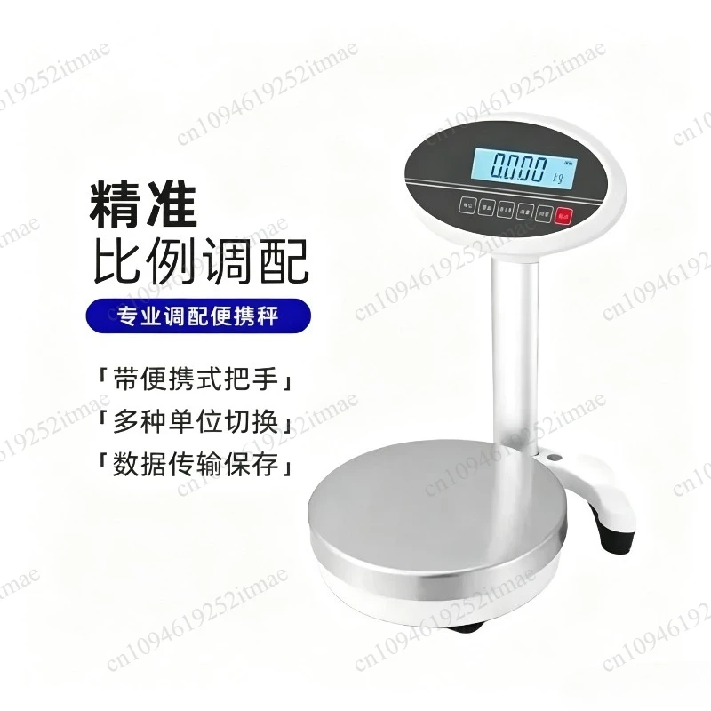 Accurate digital paint mixing scale electronic balance 0.1g car repair shop