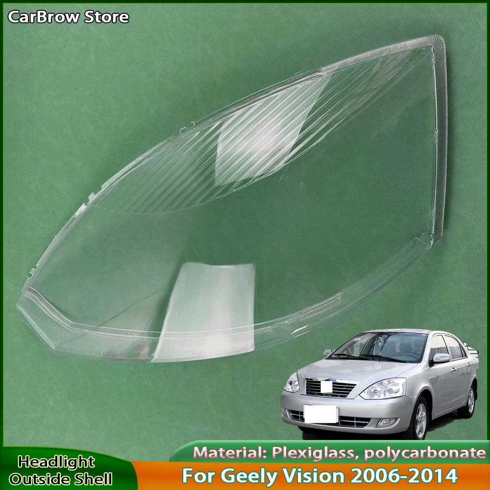 

Корпус фары для Geely Vision 2006, 2007, 2008, 2009, 2010, 2011, 2012, 2013, 2014, крышка фары, прозрачный абажур, линза лампы