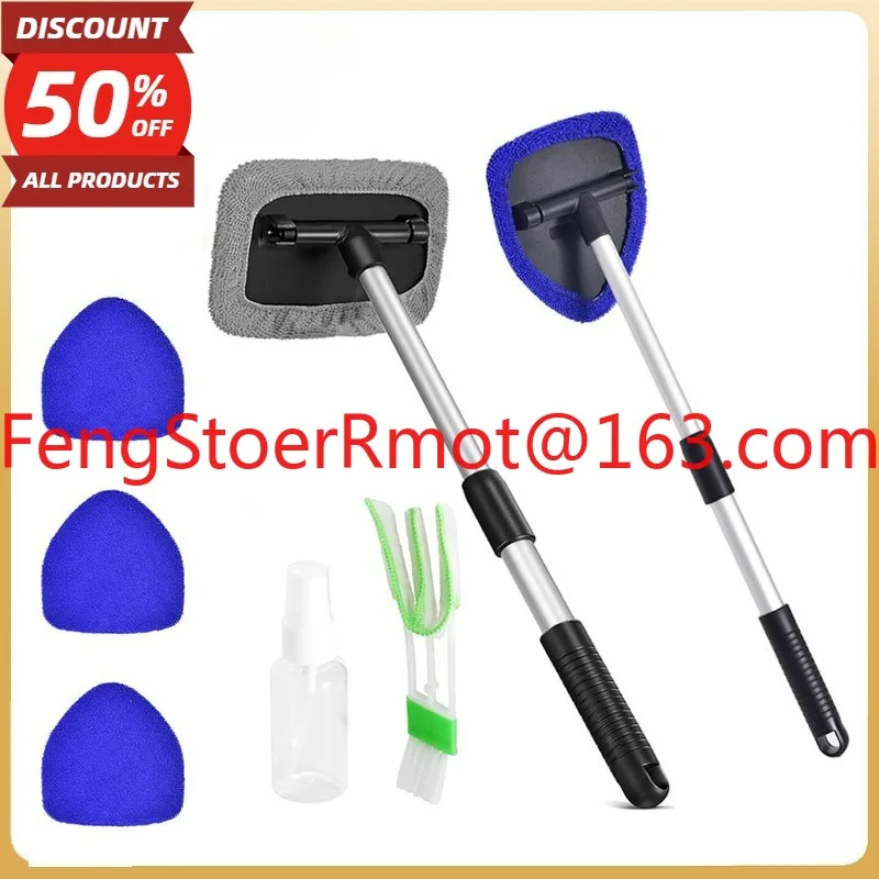 

Car windshield wipe cleaning brush defogging car window brush microfiber car wash glass window scraping telescopic rod set