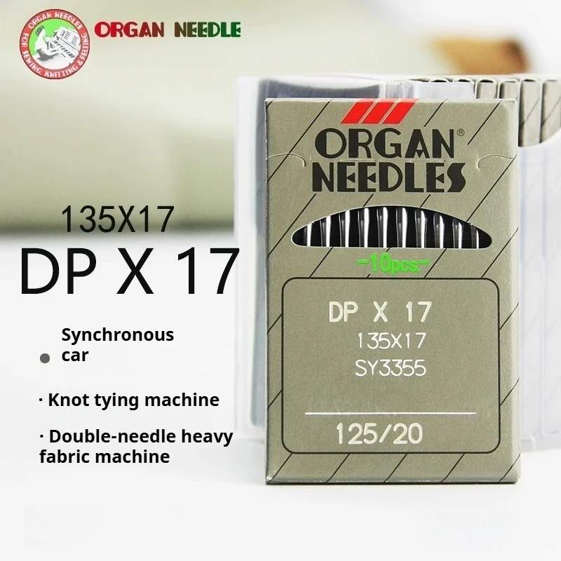 DPX17 Sewing Machine Needle for Industrial Sewing Machine Accessories Japan Sewing Spare Parts SY3355 135X17 JUKI BROTHER SINGER