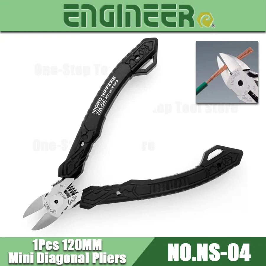 

Плоскогубцы диагональные прецизионные ENGINEER NS-04 120 мм, антистатические, с безопасным захватом, режущие, с наконечниками из углеродистой стали