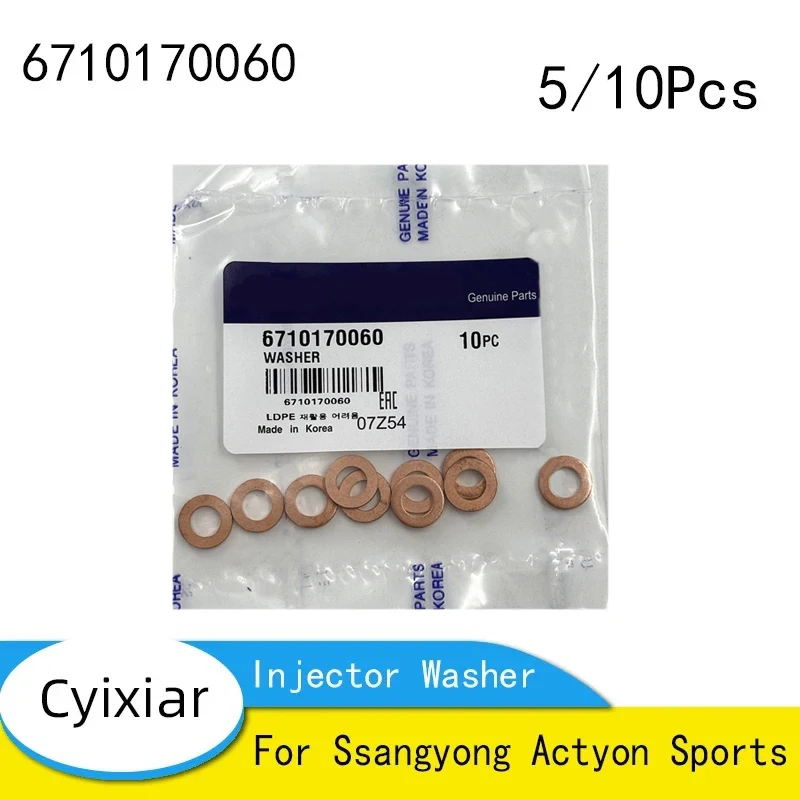 

Совершенно новая оригинальная шайба форсунок 6710170060 Для Ssangyong Actyon Sports 67101-70060