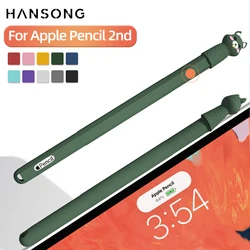 For iPad Apple Pencil 2nd Generation Case For Apple Pencil Soft Silicone Cover Stylus Pen Protector Case iPad Accessories Funda