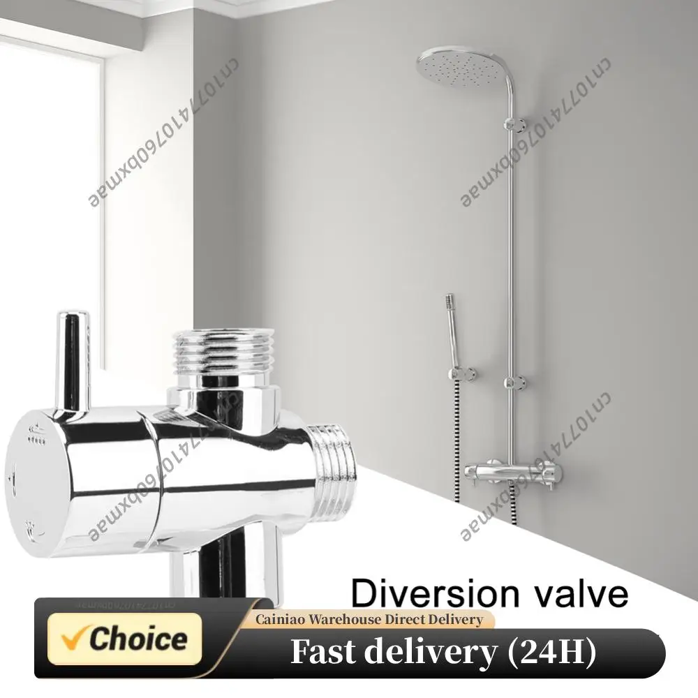 

Трехходовой Т-образный разветвитель воды, соединитель для душа, разделитель воды для унитаза/биде, клапан-переходник для смесителя