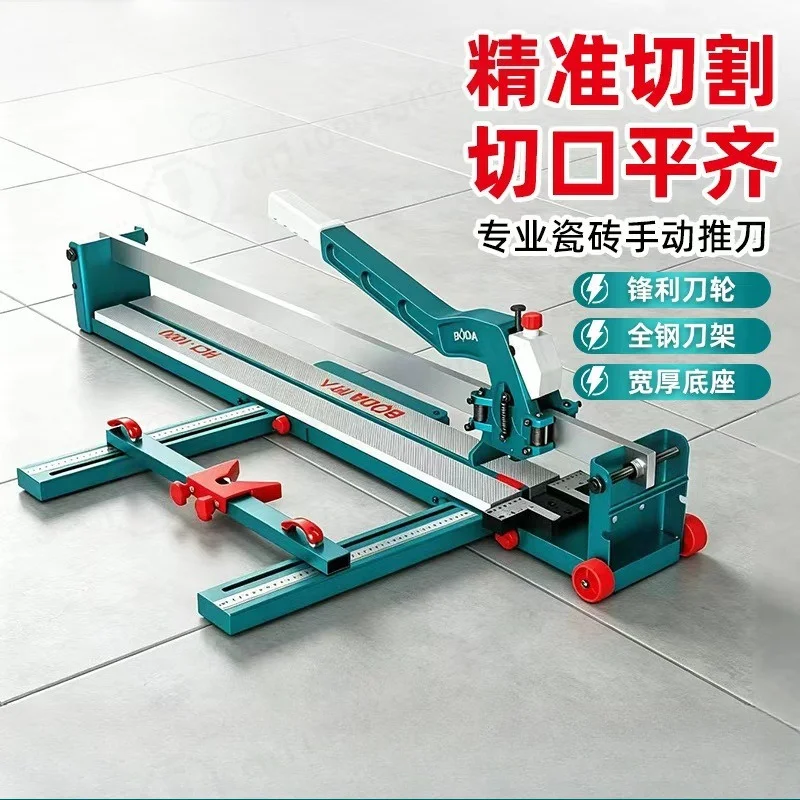 Tile Cutter Push Knife, Manual Push Knife High Precision 800 1000 1200 All Steel Push Knife with Laser