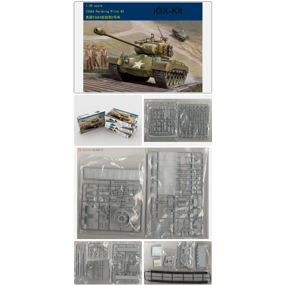 Hobbyboss 82427 1:35 Ölçekli ABD T26 T26E4 Pershing Pilotu # 2 Ağır Tank Aracı Hobi Modeli Plastik Model Yapım Seti