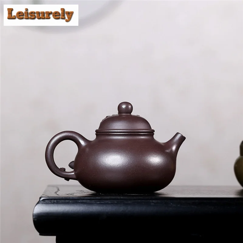 240ml Retro Yixing Purple Clay Teapots Handmade Open Sky Pot Raw Ore Purple Mud Tea Soaking Kettle Zisha Tea Set Collection Gift