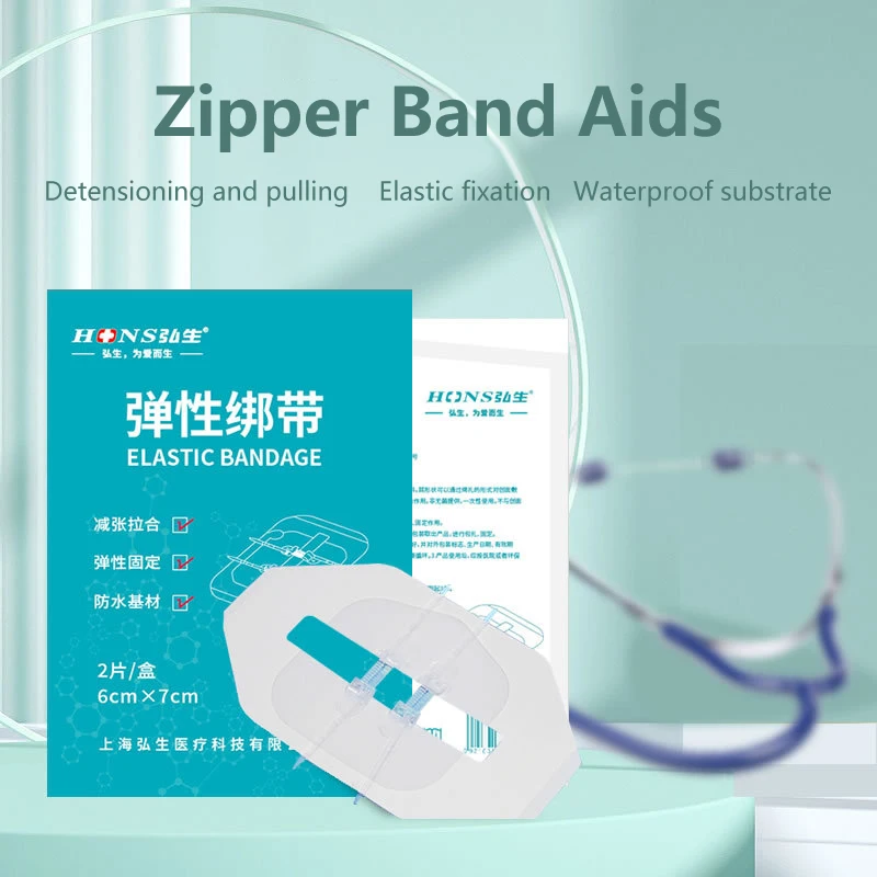 2ชิ้น/กล่อง Band-Aid Zipper Tie ปิดแผลแพทช์ Hemostatic Patch แผลเร็วเย็บกลางแจ้งแบบพกพาซิป Band-aid