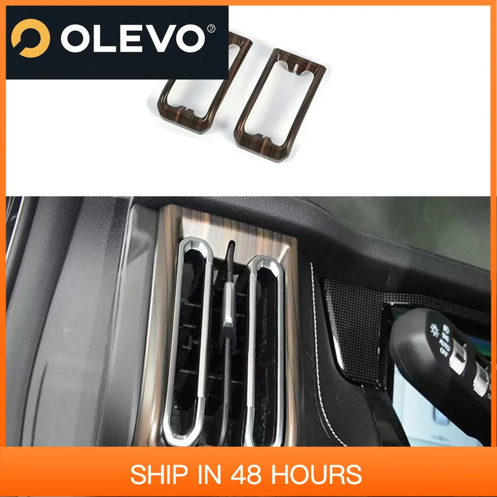 

Для Chery Jetour Traveler T1 приборная панель воздуховыпускное отверстие декоративная рамка модифицированный узор из углеродного волокна внутреннее украшение