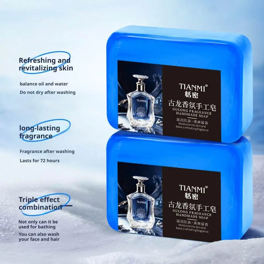 صابون كولونيا العطري للرجال للتحكم في الزيت والتنظيف العميق لصابون الاستحمام المنعش للوجه والجسم