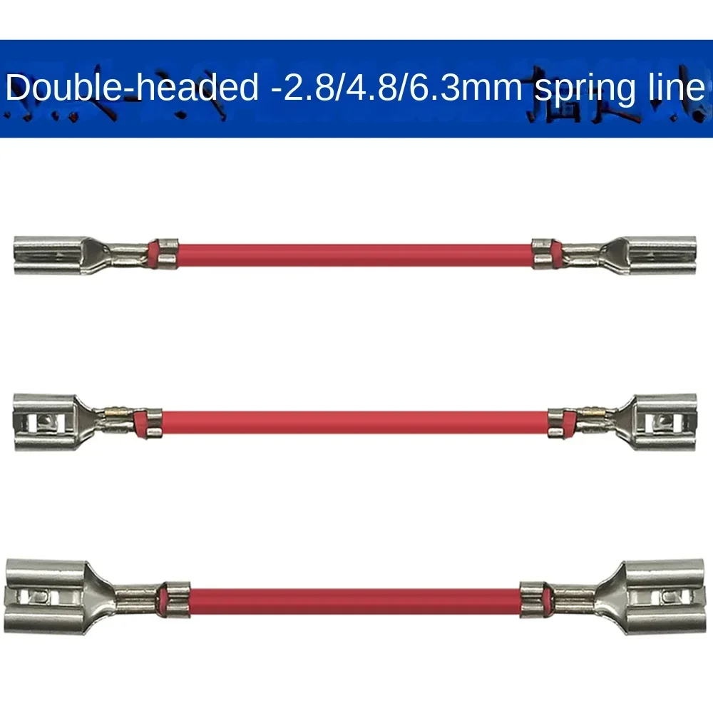 10pcs/Lot Single-ended double-ended 2.8MM/4.8MM/6.3MM spring belt cable Cable Cord end terminal with sheath spring cable