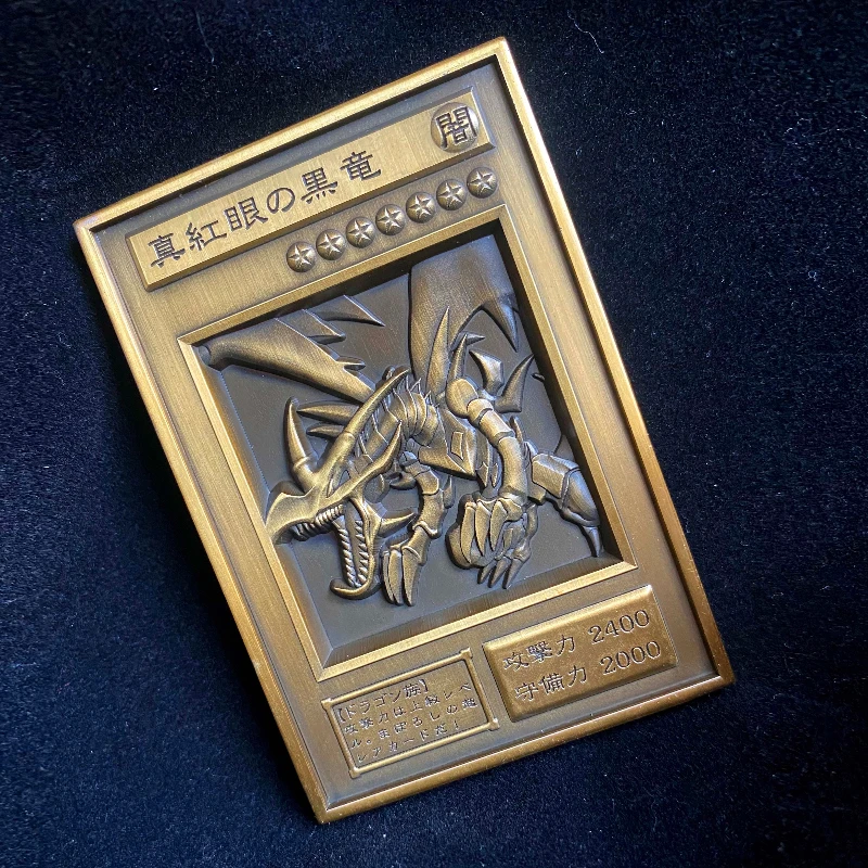 Egyptian God Card YugiOh: The Ultimate Collector's Piece for True Fans of  the Duel Monsters Universe